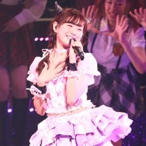 monako