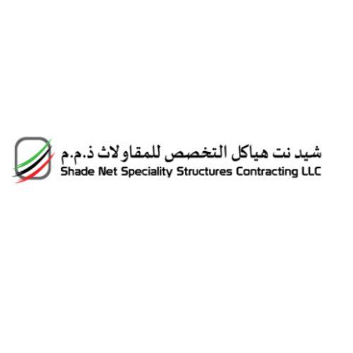 Car Parking Shades Suppliers