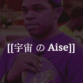AIseofSpace