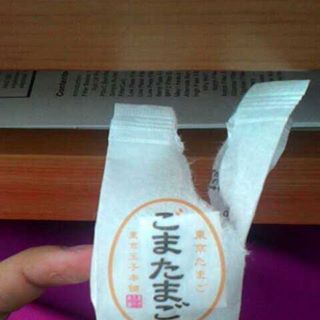 AidaJun