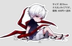 Blacksorm267
