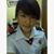 Christineyui
