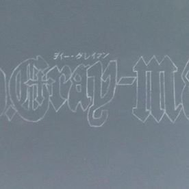 DeadlySkullz
