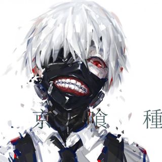 Dzukato