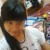 EllaLuphex
