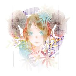Eris