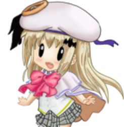 Erulaif