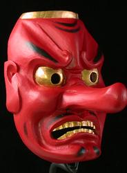 Gian