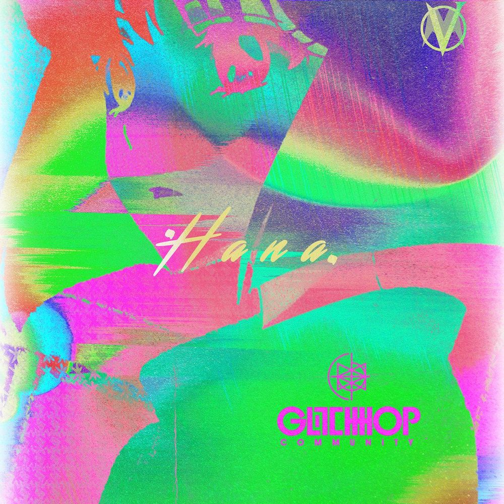 Hakureisama