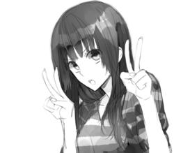 Hatsuni