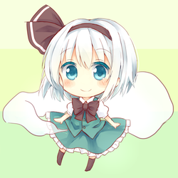 Hikage