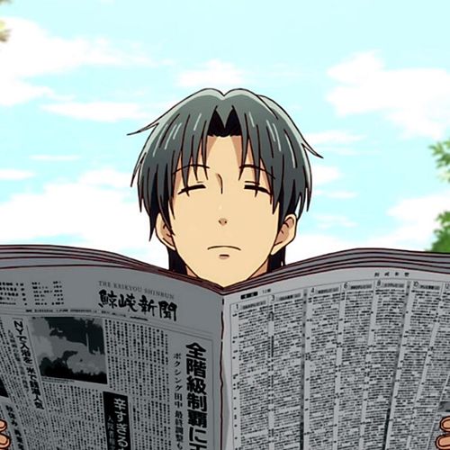 Junjou