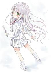 Miraiyuki