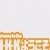 NHKniYoukoso
