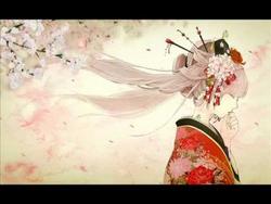 Oiine