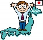 Onikyoushi