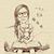 Princess_Eris
