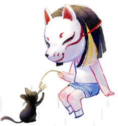 Riannechan