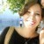 Riene