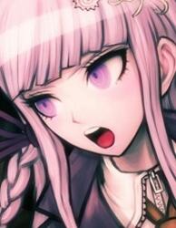 Seirii