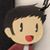 Shinai