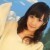 Shino