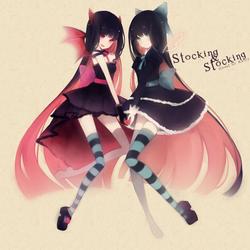 Sibylx