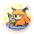 Suika
