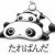 Tarepanda