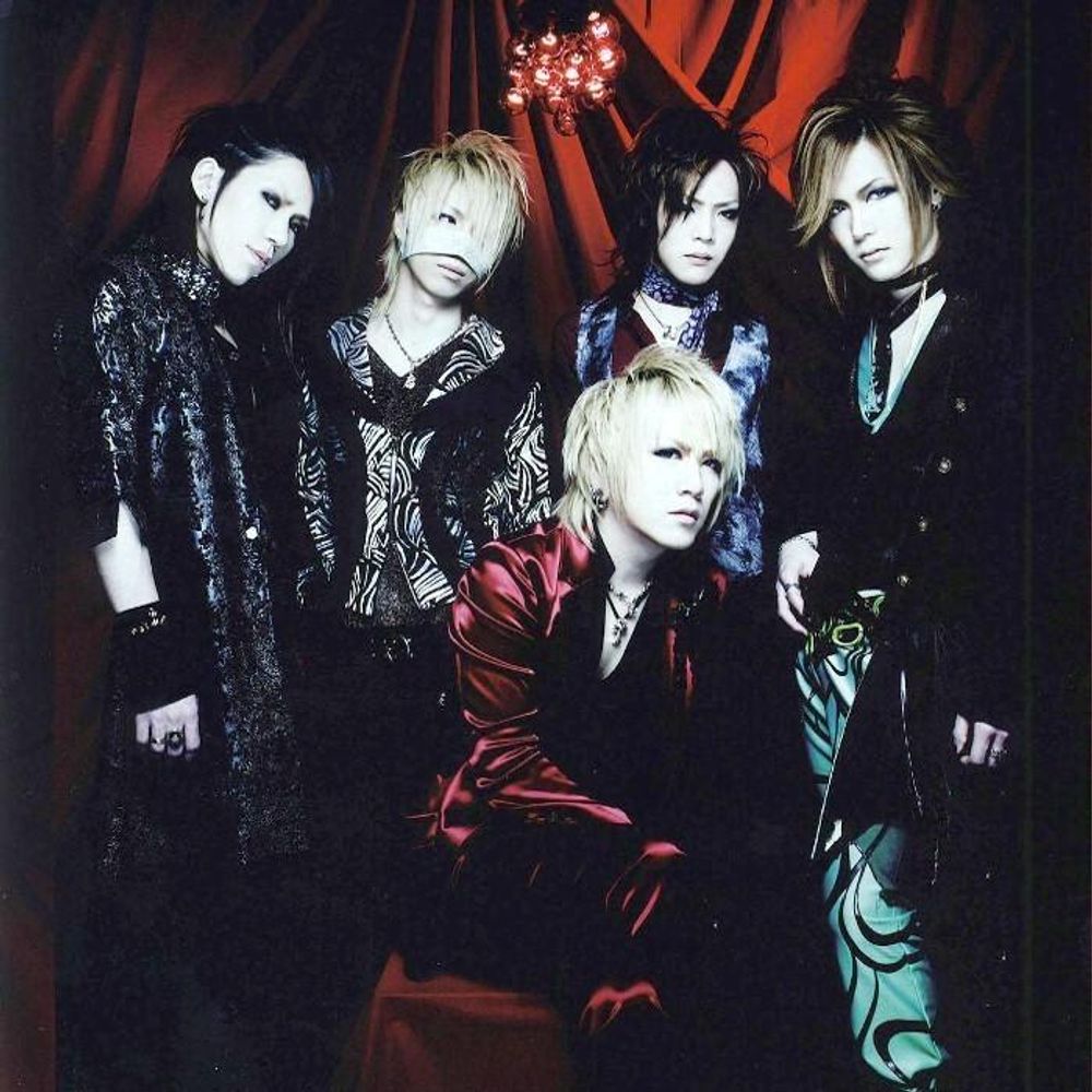 The_GazettE