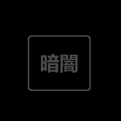Tokiza