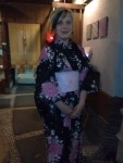Tsubasame