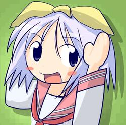 Tsukasa
