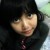 Widy