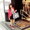 Wulan