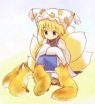 Zikuo