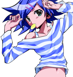 ainomuon