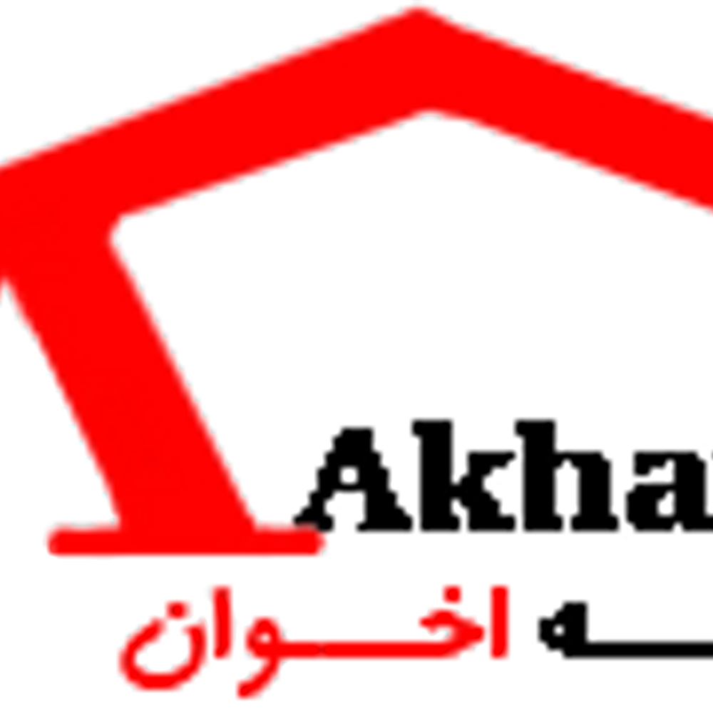 akhavanhome