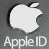 apple24