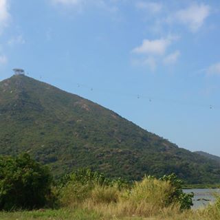 atsui