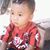 badrath
