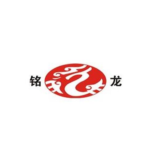 bannervinyl