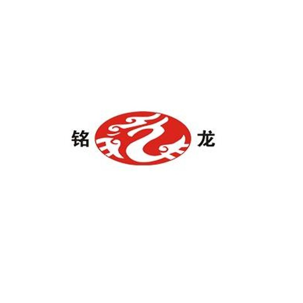 bannervinyl