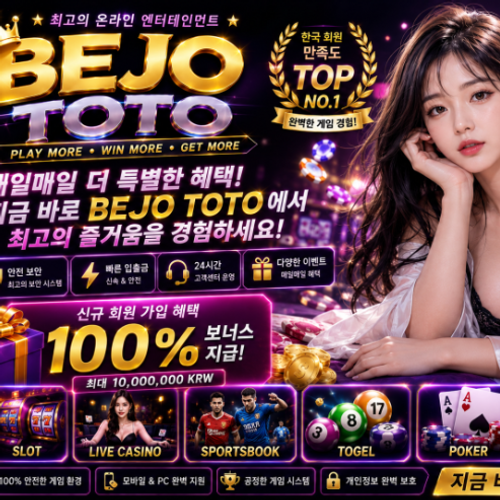 bejototo