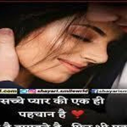 daanisha