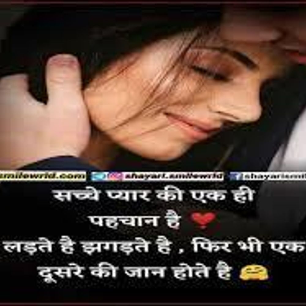 daanisha