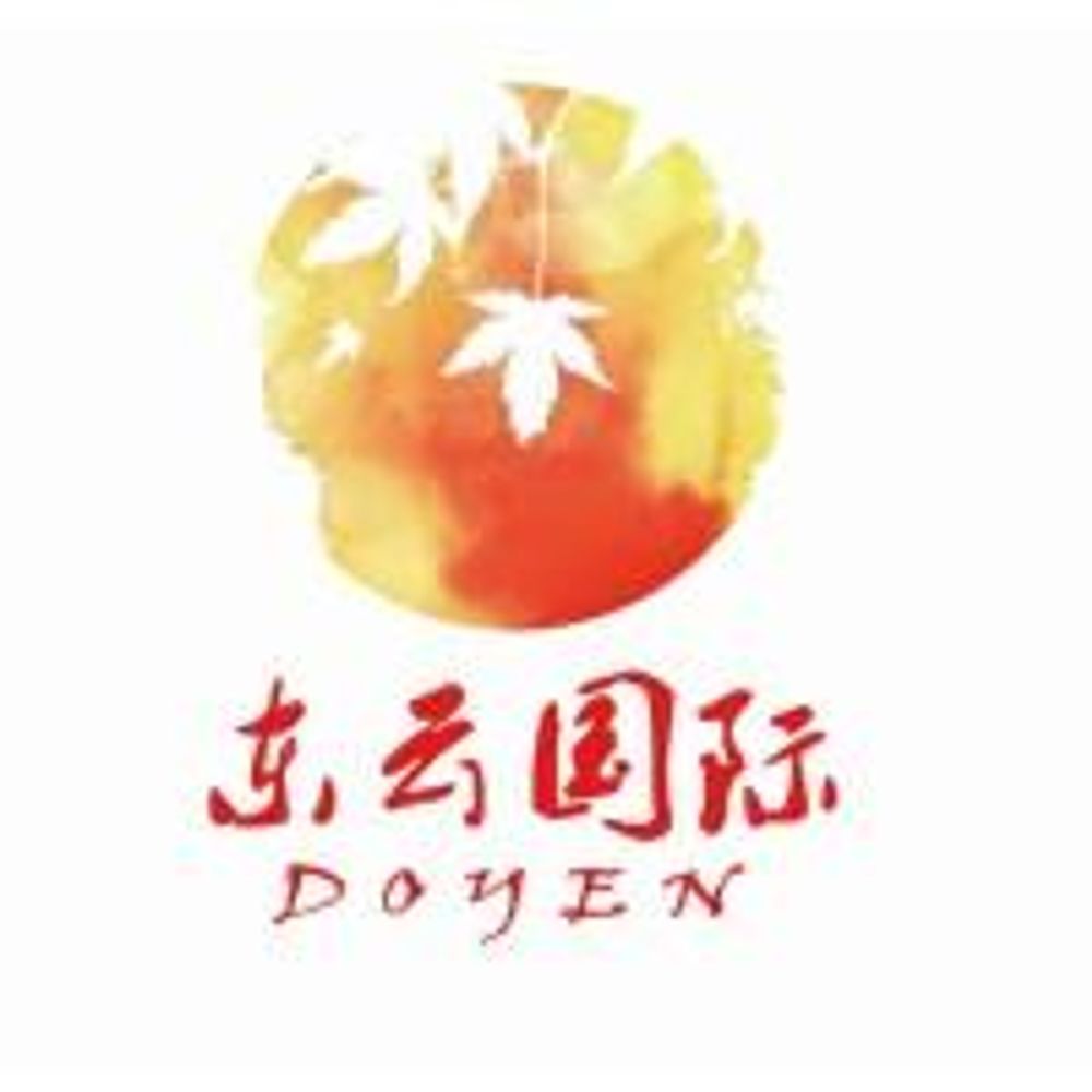 doyen