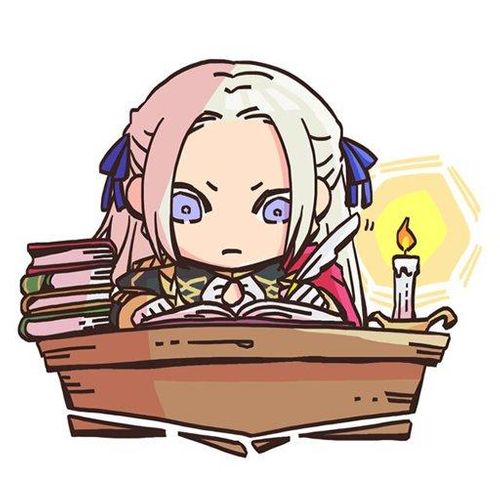 edelgard