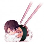 ereri