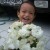 firman